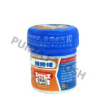 Mechanic Special Solder Paste XG-50 35G 183°C