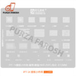 Amaoe U-IP7 IP11-A13 IP11/Pro/Max Stencil