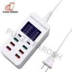 8-port USB mobile phone fast charging QC3.0+TYPE-C suitable for A - Image 2