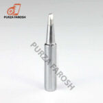 Kada 936 Soldering Station 5in1 Set - Image 3