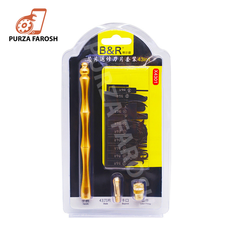 B-R-4301-1.jpg B&R X4301 43 in 1 BGA CPU NAND Chip Repair Blade Set with Titanium Alloy Handle Multifunction Pry Knife IC Rework Blades Kit - Image 1