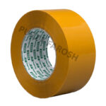 Yellow Cotton Tape