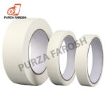 Masking Tape / Paper Tape / Doctor Tape 1 Inch - Image 3