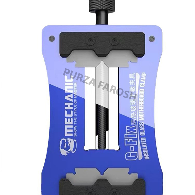 G-Fix 1 Mechanic G-Fix Insulated Glass Mobile Phone Motherboard Repair Fixture - Image 1