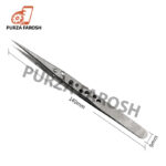 Kada Professional Precision Stainless Steel Tweezers SA-SR Straight Tine - Image 2