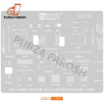 Amaoe Lcd-3 Bga Reballing Stencil For Iphone 6S To 14 Screen Ic / Face / Tailboard / Infrared / True Color