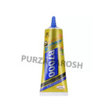 MECHANIC Multi-Purpose Adhesive B7000 50ml