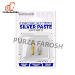 Mechanic Nano20 Low Resistance Conductive Silver Paste for iPhone / Android Screen Line Repair - Image 3