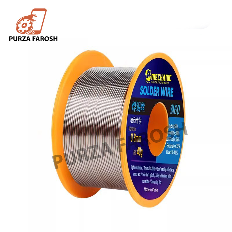 Mechanic-2-2.jpg Mechanic M60 0.4mm Solder Wire 40Gram - Image 1