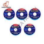 Mechanic Desoldering Wick R300 2.5mm - Image 2