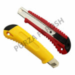 Paper Cutter (Large) - Image 2