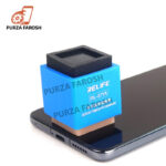 RELIFE RL-071 Optical Fingerprint Calibrator For Huawei Samsung Xiaomi Oppo And Other Android Phones Phone Repair Tools - Image 3