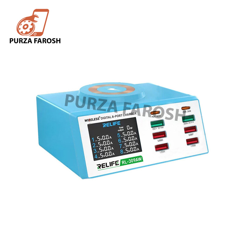 RL-309AW-RELIFE-8-Ports-Wireless-Digital-Display-Charger-1-1.jpg RELIFE RL-309AW Magnetic Wireless Fast Charging with 8 Ports LCD Display - Image 1