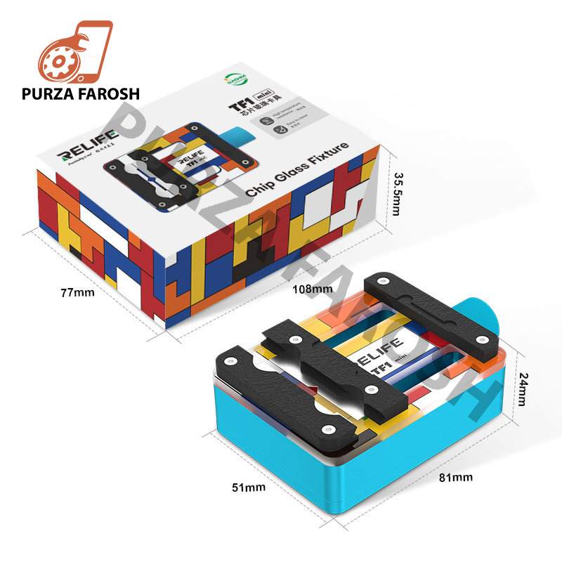 Relife-TF1-2.jpg Relife TF1 Motherboard Glass Fixture - Image 1