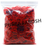 400 gram - 38mm Rubber Bands Bulk Elastic Wide Money Rubber Bands (Red)