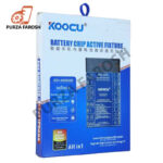 Koocu S2025 Battery Chip Active Fixture