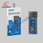 Koocu S2025 Battery Chip Active Fixture - Image 3