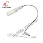 Koocu 7000 Universal Table Lamp LED Light