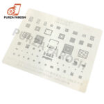 AMAOE SAM-11 CPU BGA REWORK REBALLING STENCIL 0.12MM