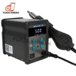 SUGON 858D 700W SMD Hot Air Gun Soldering Rework Station - Image 2