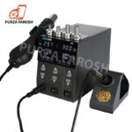 Sugon 202 760W 2-in-1 Soldering Iron Hot Air Gun Rework Station - Image 2