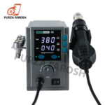 SUGON 2020D 700w Heat gun 110V 220V soft wind SMD Rework Station