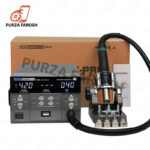 SUGON 8620DX (New Updated) 1300W Hot Air Rework Station - Image 2