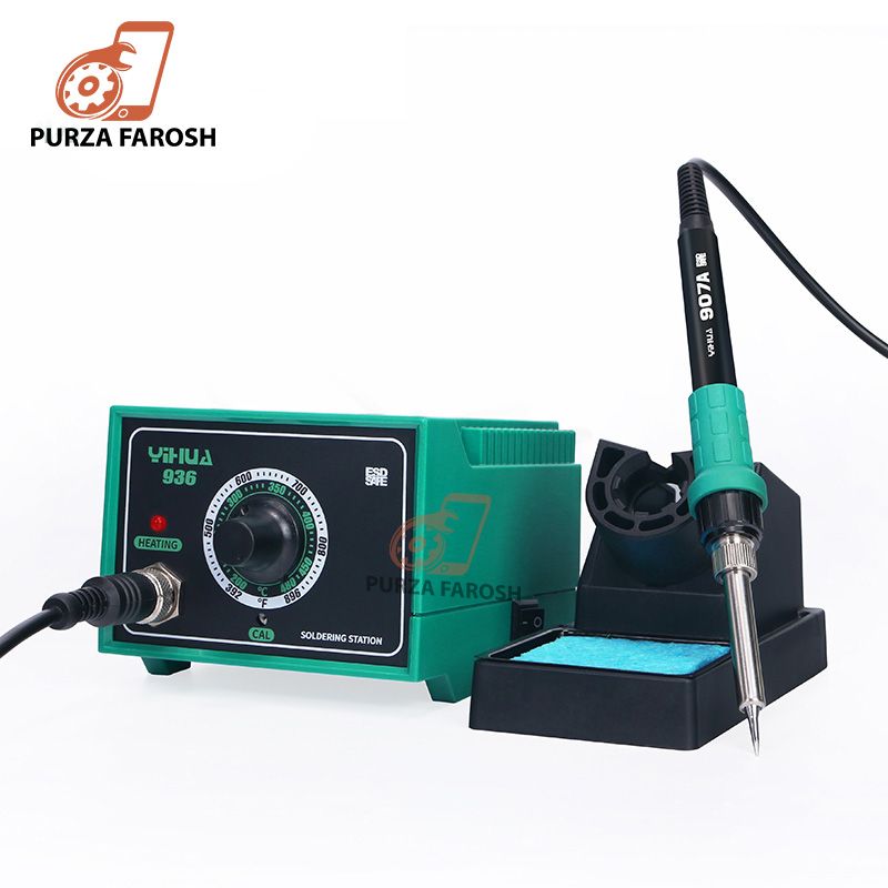 Yihua-936-1.jpg YIHUA 936 Soldering Iron Station - Image 1