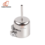 Universal Heat Gun Nozzle - Image 4