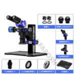 MECHANIC ROBOT SMART EYE Series Foldable Integrated Industrial Microscope 7-45X Continuous Coverage HD Zoom Rotatable Vision - Image 3