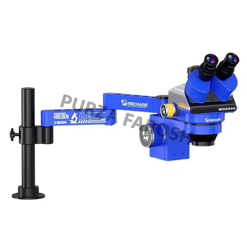 microscope swing arm metal bracket 360 degree rotation 2 MECHANIC M3 Microscope Swing Arm 360°Movable Universal Metal Bracket Aluminum Alloy Telescopic Folding Column Bracket - Image 1