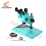 RF4 RF6555 Pro 6.5-55X Trinocular Microscope With Aluminum Base