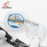 YCS 0.02mm Copper Jumper Wire - Image 3