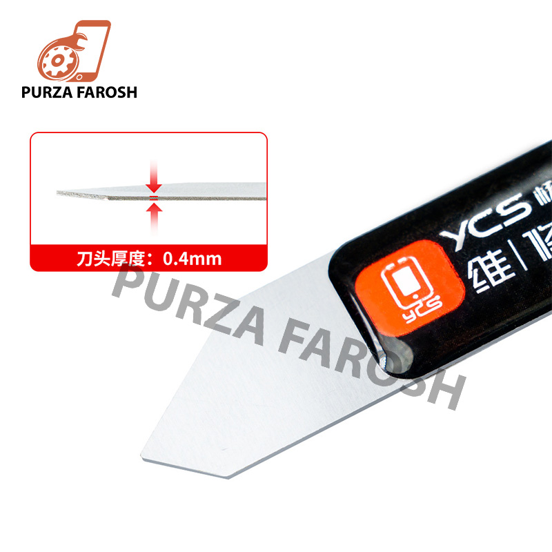 ycs-scraper-1.jpg YCS & Mijing custom non-magnetic tin scraper mobile phone repair tin paste scraper durable and convenient scraper - Image 1