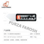 YCS & Mijing custom non-magnetic tin scraper mobile phone repair tin paste scraper durable and convenient scraper - Image 3