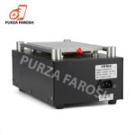 Yihua YH-946A Lcd Touch Screen Glass Separating Machine - Image 3