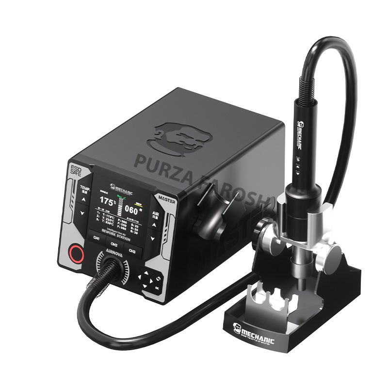 Airnova Curve Temperature Control Hot Air Gun 1 Mechanic AIRNOVA Hot Air Gun - Image 1