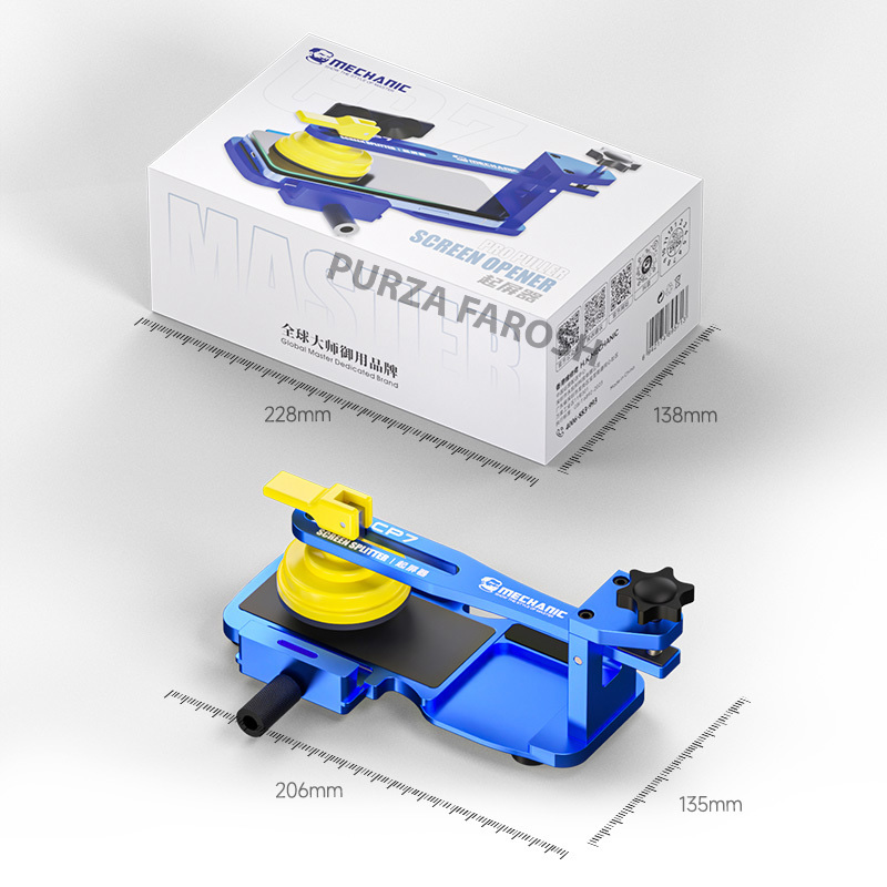 CP7 Phone Screen Splitter 1 Mechanic CP7 Phone Screen Splitter - Image 1