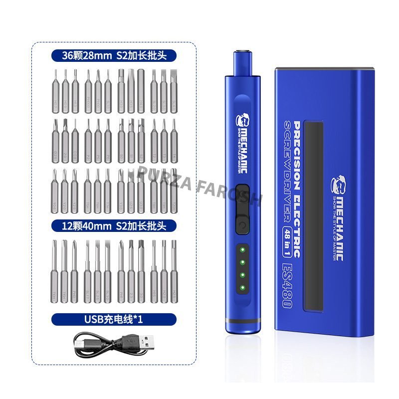 ES480 48-in-1 Electric Screwdriver Mechanic ES480 48‑in‑1 Electric Screwdriver - Image 1