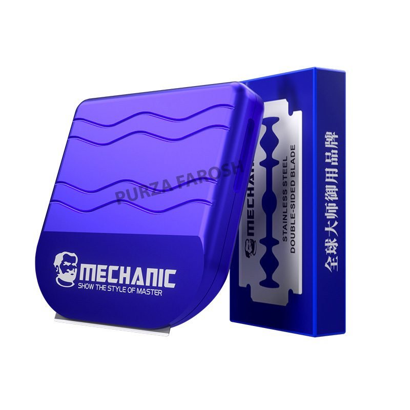 Mag Pro All-metal Strong Magnetic Knife Clamp1 Mechanic Mag Pro All-Metal Strong Magnetic Knife Clamp with 5Pcs Carbon Steel Blades - Image 1