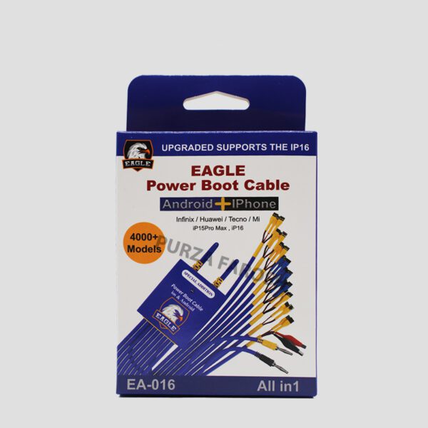 boot cable