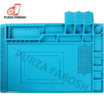 mobile repairing blue mat