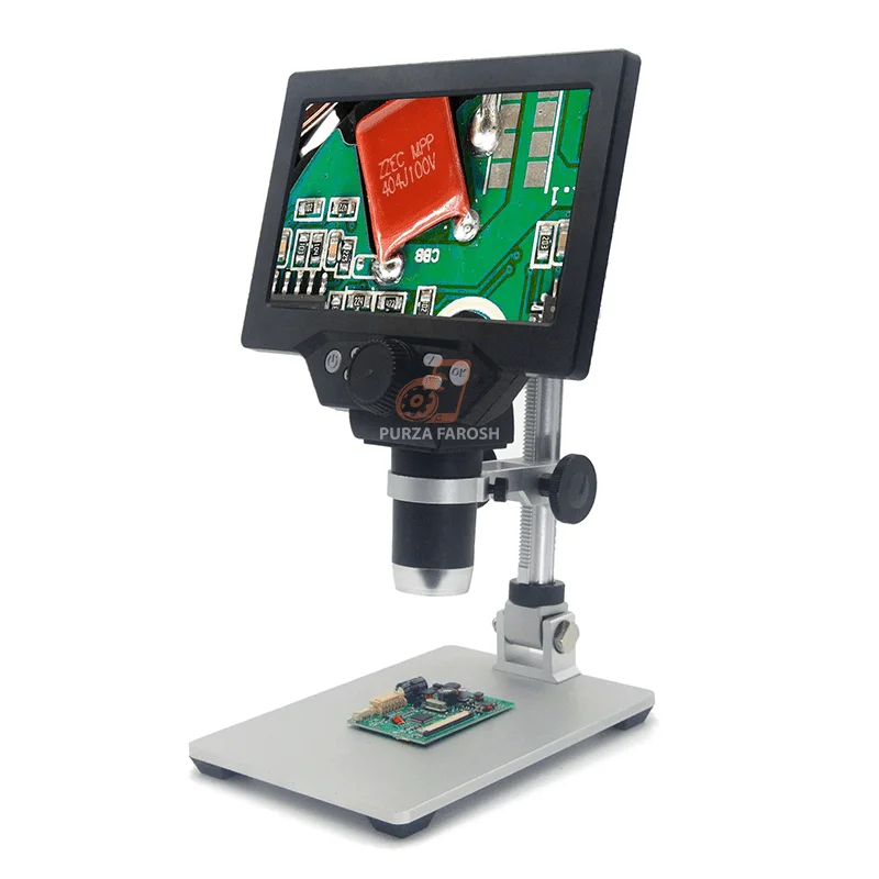 1200X 7-Inch Digital LCD Microscope for Mobile Repair & Soldering