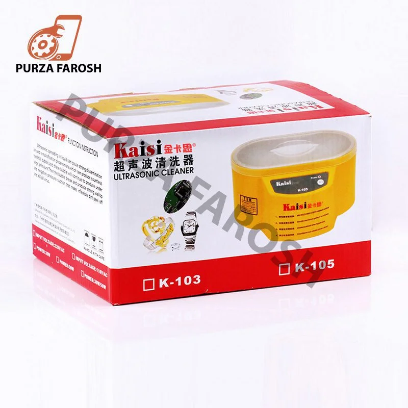 Kaisi K-103 Ultrasonic Cleaner for Mobile Repair & PCB Cleaning